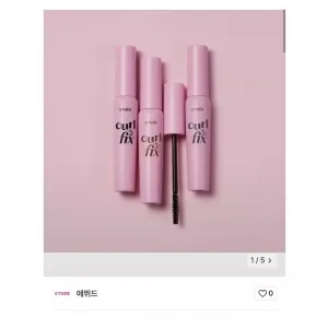 에뛰드 컬 픽스 마스카라 브라운