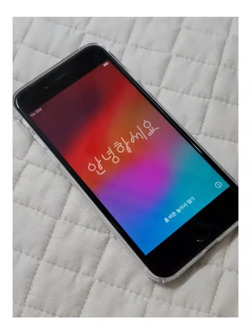 아이폰 se2 128gb 화이트